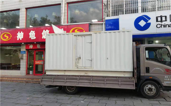 南郊发电车出租