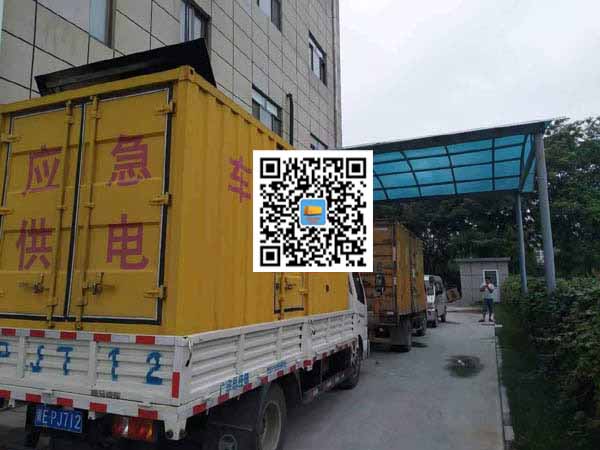 南郊租赁发电机50kw设备需要多大电缆线